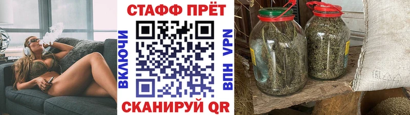 Как найти наркотики Котлас Alpha-PVP  Каннабис  Мефедрон  ГАШИШ 