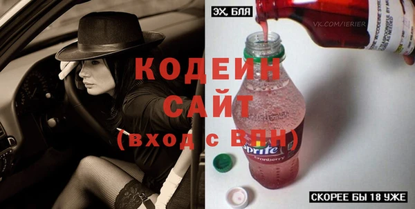 MDMA Нефтегорск