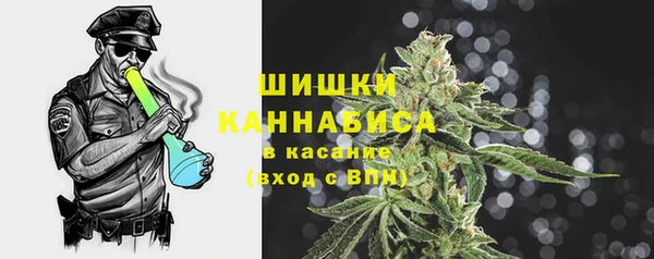 марки lsd Балахна