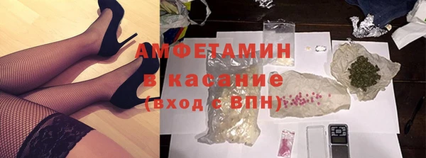 прущая мука Баксан