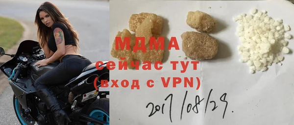 прущая мука Баксан