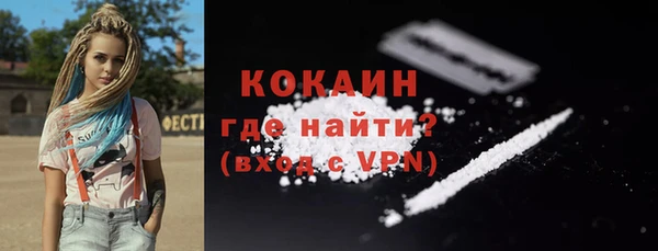 мескалин Нея