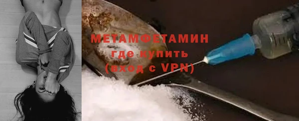 мескалин Нея