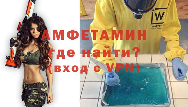 прущая мука Баксан