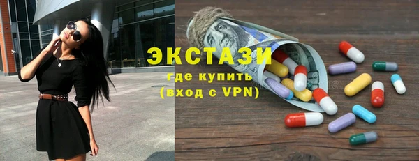 мескалин Нея